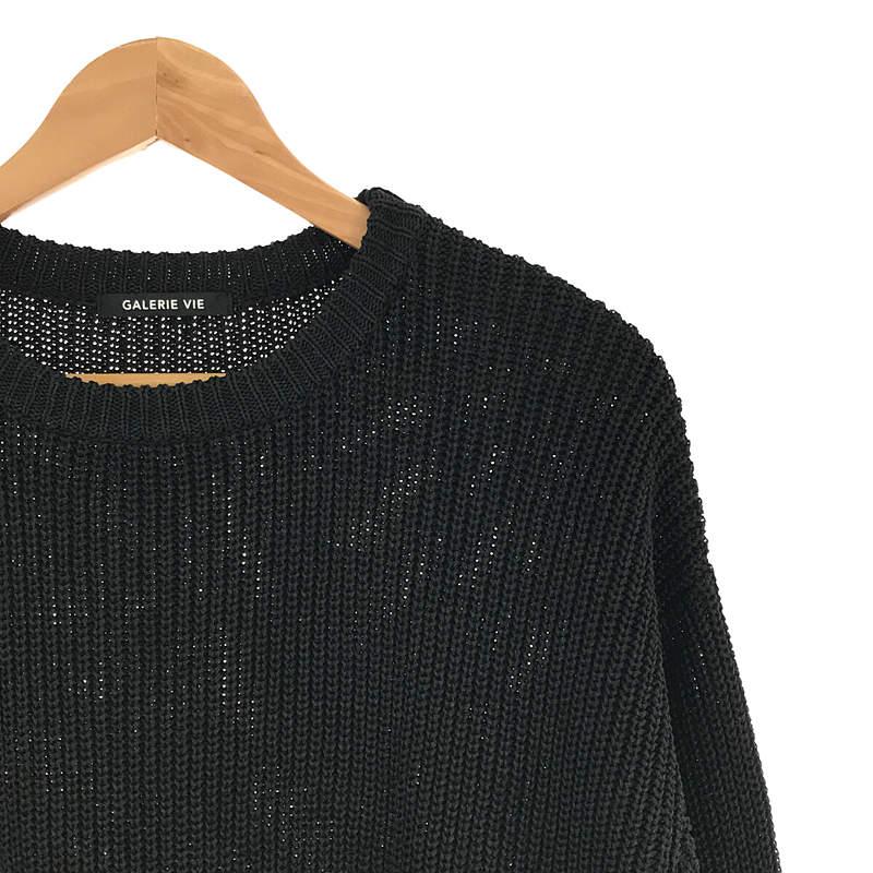 GALERIE VIE / ギャルリーヴィー | ペーパーヤーン クルーネックニット