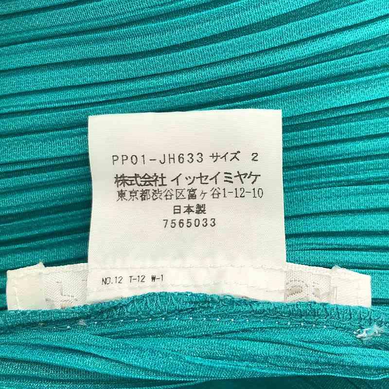 PLEATS PLEASE ISSEY MIYAKE / プリーツプリーズイッセイミヤケ