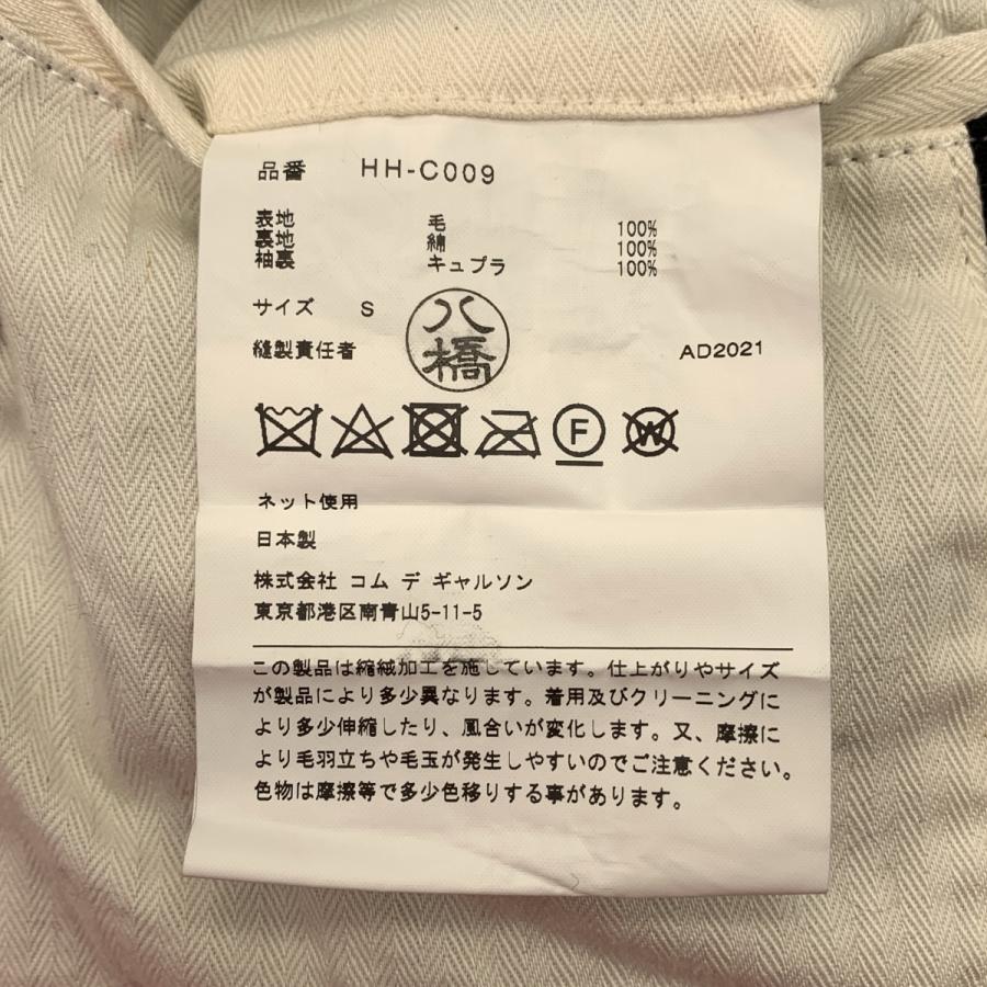 COMME des GARCONS HOMME / コムデギャルソンオム ウールサージ縮絨