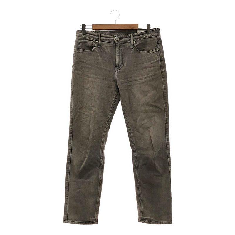 upperhights upper hights / アッパーハイツ | THE LIPSTICK ザ リップ  