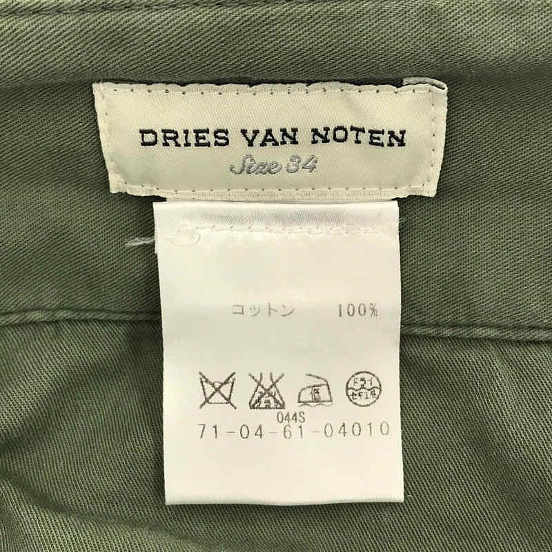 DRIES VAN NOTEN / ドリスヴァンノッテン | コットン モールスキン