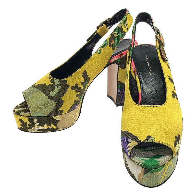DRIES VAN NOTEN 【美品】 / ドリスヴァンノッテン | ジャガード 