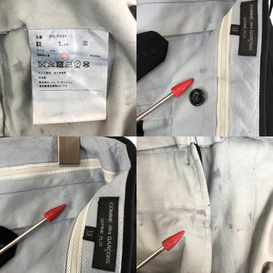 COMME des GARCONS HOMME PLUS / コムデギャルソンオムプリュス ルーズ