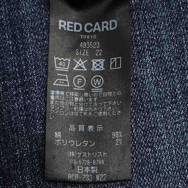 RED CARD TOKYO / レッドカード | 493523 ブーツカット フレア RED CARD TOKYO / レッドカード | 493523 ブーツカット フレア