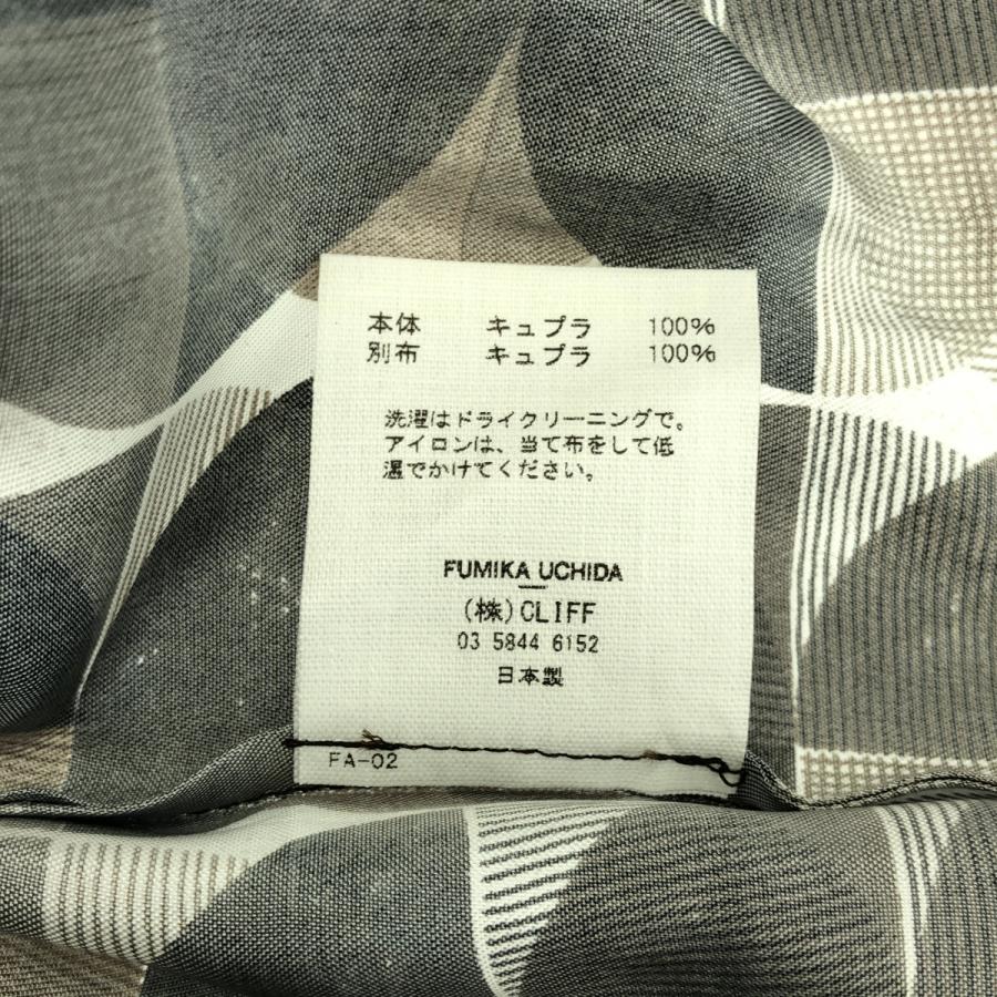 FUMIKA UCHIDA / フミカウチダ GEOMETRIC PATTERN PRINTED BLOUSE ジオ