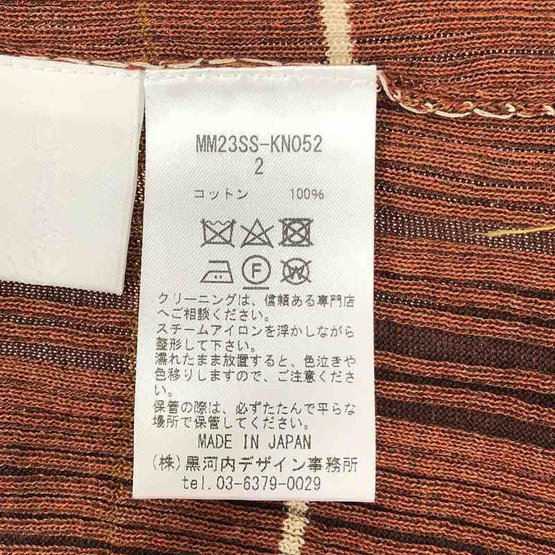 新品】 Mame Kurogouchi / マメクロゴウチ | 2023SS Random Ribbed