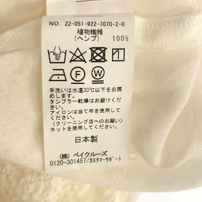 plage Plage / プラージュ | 2022SS ヴィンテージオフショルダー