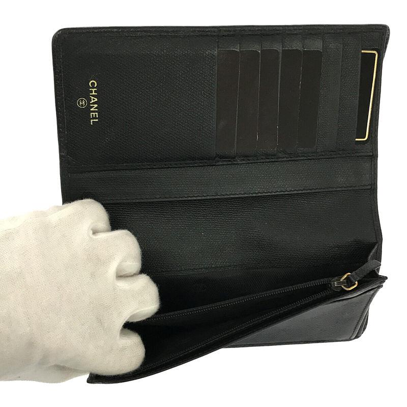 美品】 CHANEL / シャネル | レザー ココボタン 2つ折り 長財布 ロング
