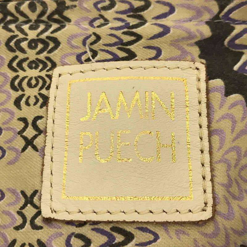 JAMIN PUECH / ジャマンピエッシュ | パッチワーク ビーズ装飾 トート バッグ | ホワイト｜kldclothing｜04