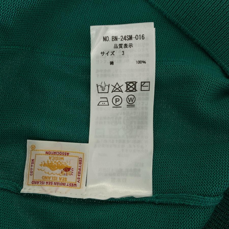 BATONER / バトナー THE SEAISLAND COTTON CARDIGAN コットン ニット