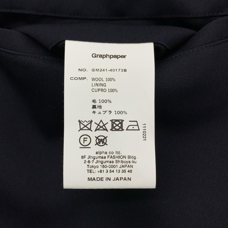 【美品】  Graphpaper / グラフペーパー | 2024SS | Scale Off Wool Wide Chef Pants ウール ギャバジン シェフパンツ | F | ネイビー |  | 05