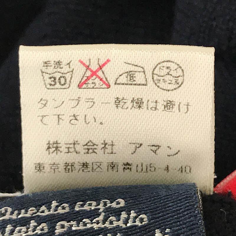 alteaのカーディガン.Slimfit MADE IN ITALY製 altea slim fit テーラード型ニット