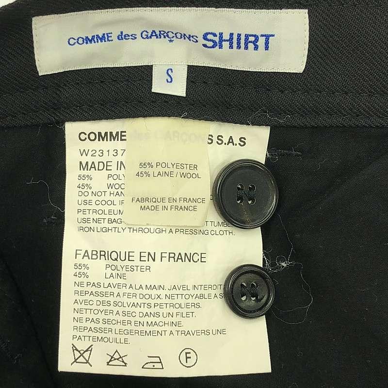 COMME des GARCONS SHIRT / コムデギャルソンシャツ | ポリエステル