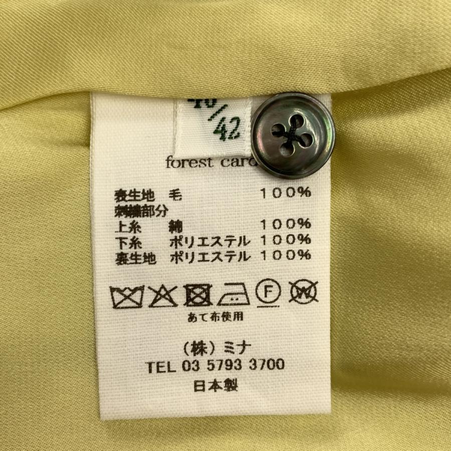 【美品】  mina perhonen / ミナペルホネン | forest card 総柄 刺しゅう プルオーバーブラウス | 40 /42 | イエロー | レディース mina perhonen - 【美品】 mina perhonen / ミナペルホネン | forest
