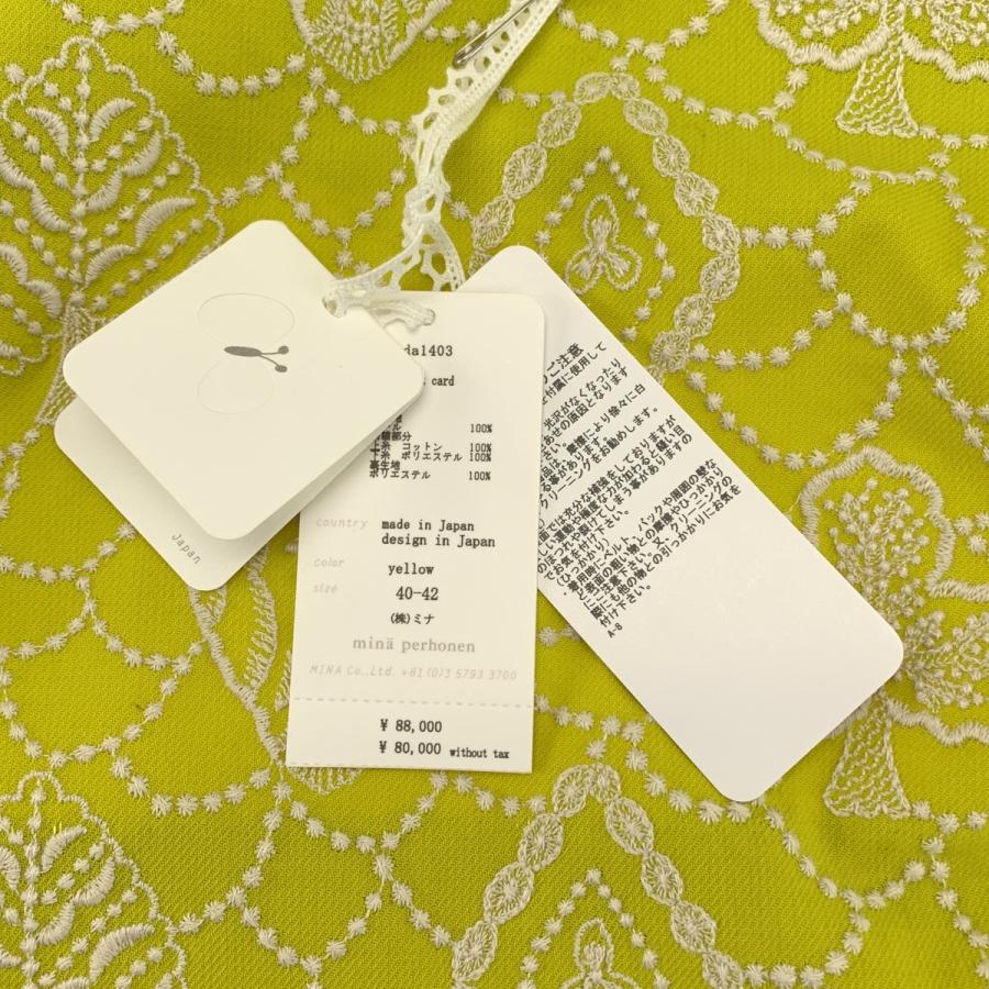 【美品】  mina perhonen / ミナペルホネン | forest card 総柄 刺しゅう プルオーバーブラウス | 40 /42 | イエロー | レディース 楽天市場】【美品】 mina perhonen / ミナペルホネン | forest card 総
