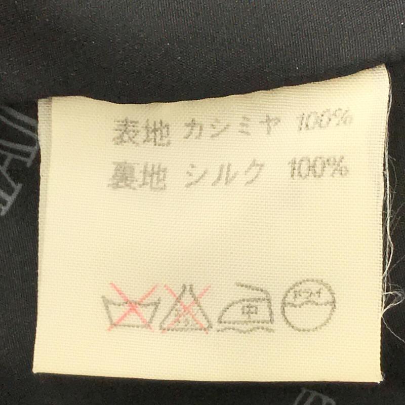 BALMAIN / バルマン | カシミヤ100% リアルファー付き 裏地 シルク