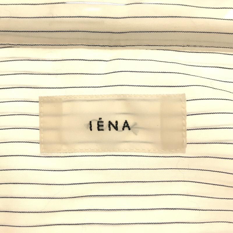 IENA / イエナ | 2021SS | リヨセルストライプワイドシャツ | フリー | ナチュラル | レディース｜kldclothing｜05