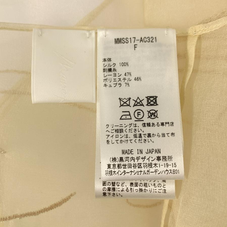 Mame Kurogouchi / マメクロゴウチ Floral Embroidery Long Scarf