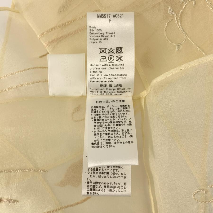Mame Kurogouchi / マメクロゴウチ Floral Embroidery Long Scarf