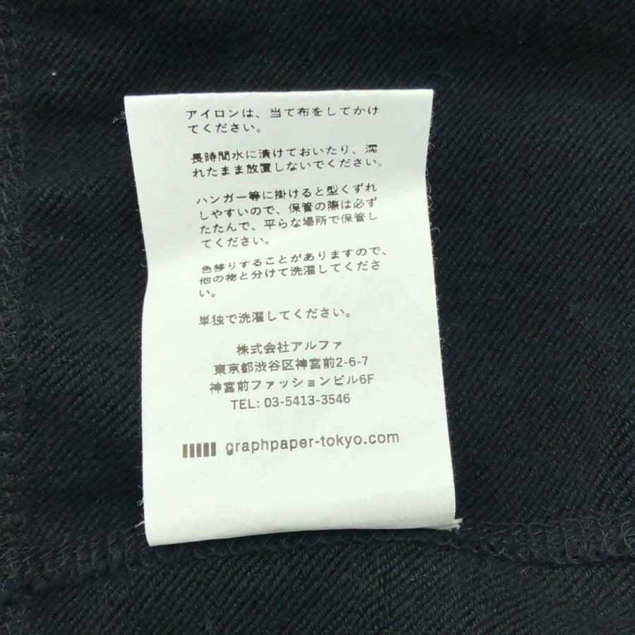 Graphpaper / グラフペーパー | 2024SS | Ultra Compact Terry Crew Neck Sweater ウルトラコンパクトテリー クルーネック スウェット |  | 06