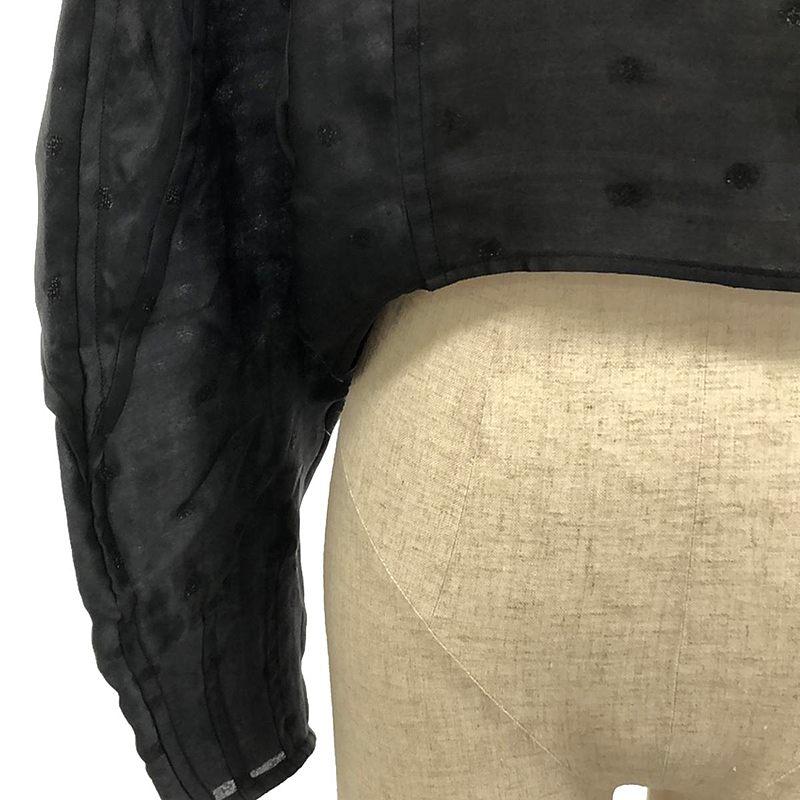【新品】  BOWTE / バウト | 2024SS | GRITTER DOT BLOUSE プルオーバーブラウス | 0 | ブラック | レディース 楽天市場】【新品】 BOWTE / バウト | 2024SS | GRITTER DOT BLOUSE