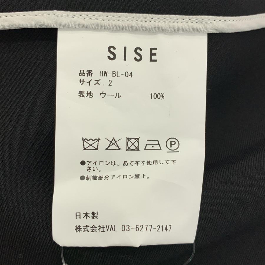 【美品】SISE／バルーンフーディーコート SISE / シセ BALLOON BLOUSON ウール バルーンブルゾン ジャケット