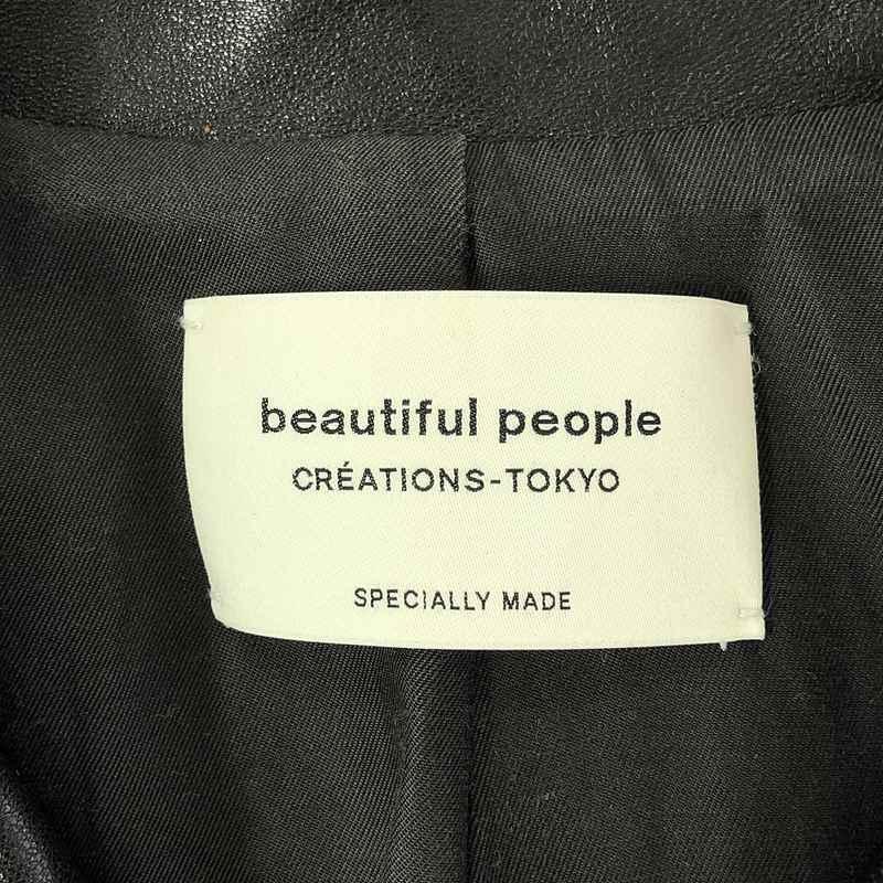 beautiful people（ビューティフルピープル） | vintage leather
