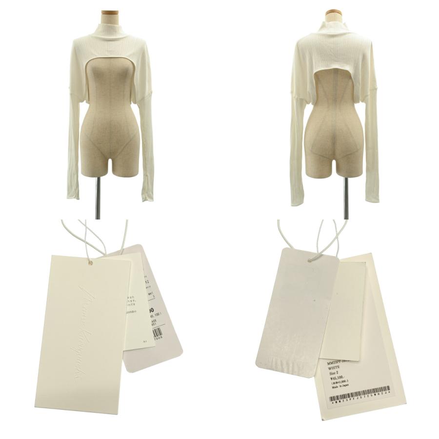 Mame Kurogouchi / マメクロゴウチ Random Ribbed Organic Cotton 2 