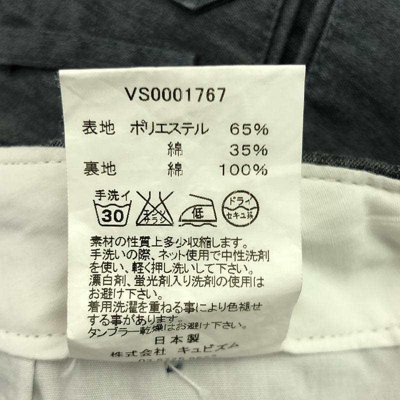 visvim / ビズビム | High Water Chino シンチバック ハイ visvim / ビズビム | High Water Chino シンチバック ハイ