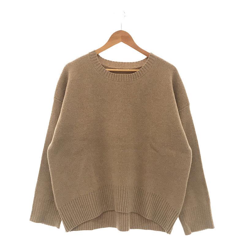 Deuxieme Classe / ドゥーズィエムクラス | 19AW | C/N Volume プルオーバー | ベージュ | レディース｜kldclothing