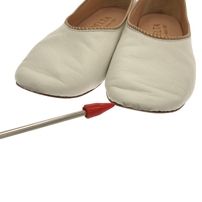 SPELTA バレエシューズ 35サイズ ホワイト 美品】 SPELTA / スペルタ | PIPPER ナッパレザー バレエ