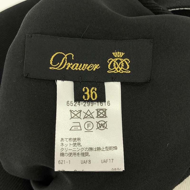 【美品】Drawer ドゥロワー ラップスカート チェック柄 ウール シルク DRAWER（ドゥロワー） ブロックチェック シルクネップツイードスカート