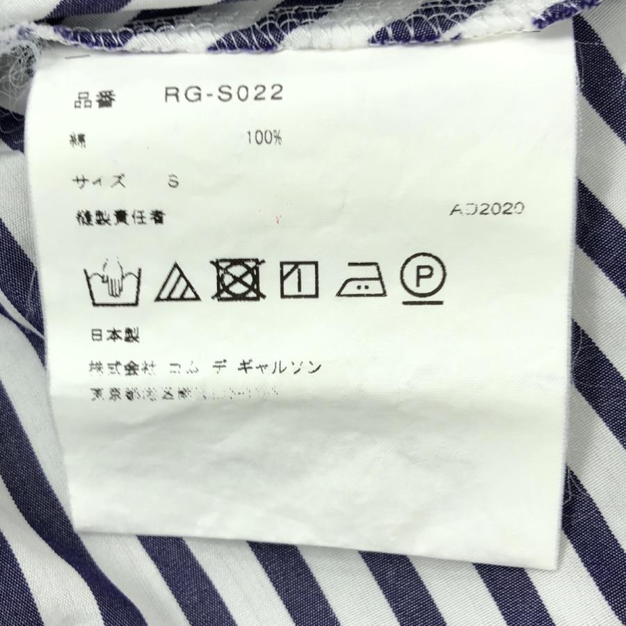 2024SSコムコム　ストライプスカート 2024SSコムコム ストライプスカート - メルカリ