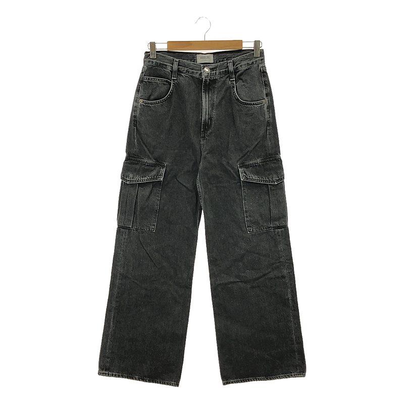 Deuxieme Classe / ドゥーズィエムクラス | 2023AW 【AGOLDE/エー  