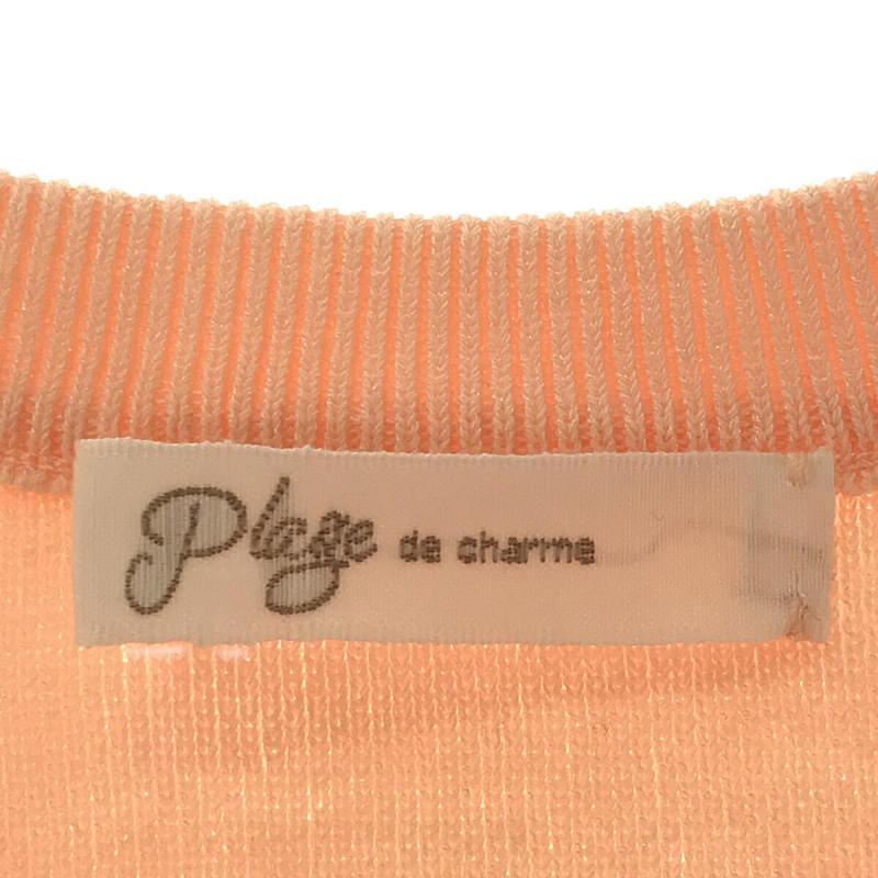 【美品】  Plage / プラージュ | 2023SS | Knit Tシャツ | F | ピンク | レディース｜kldclothing｜05