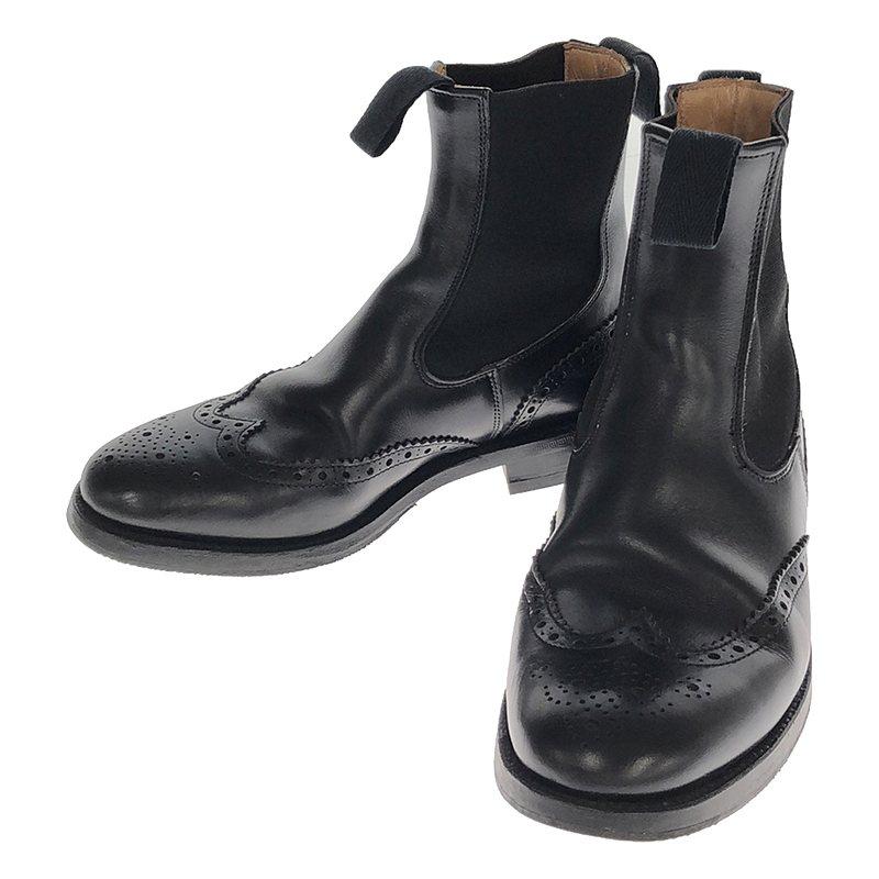 Tricker