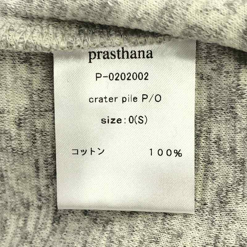 【新品】  prasthana / プラスターナ | crater pile P/O Tシャツ | S | グレー | メンズ |  | 05