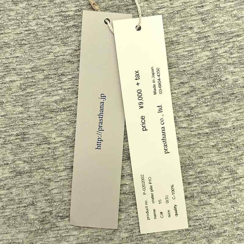 【新品】  prasthana / プラスターナ | crater pile P/O Tシャツ | S | グレー | メンズ |  | 07