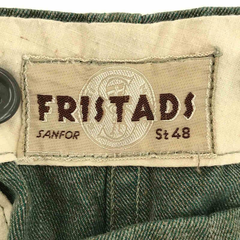 【美品】  VINTAGE / ヴィンテージ 古着 | 1960s〜 FRISTADS SWEDISH ARMY PRISONER PANTS スウェーデン軍 サスペンダー タック プリズナーパンツ 囚人 | 48 |｜kldclothing｜06