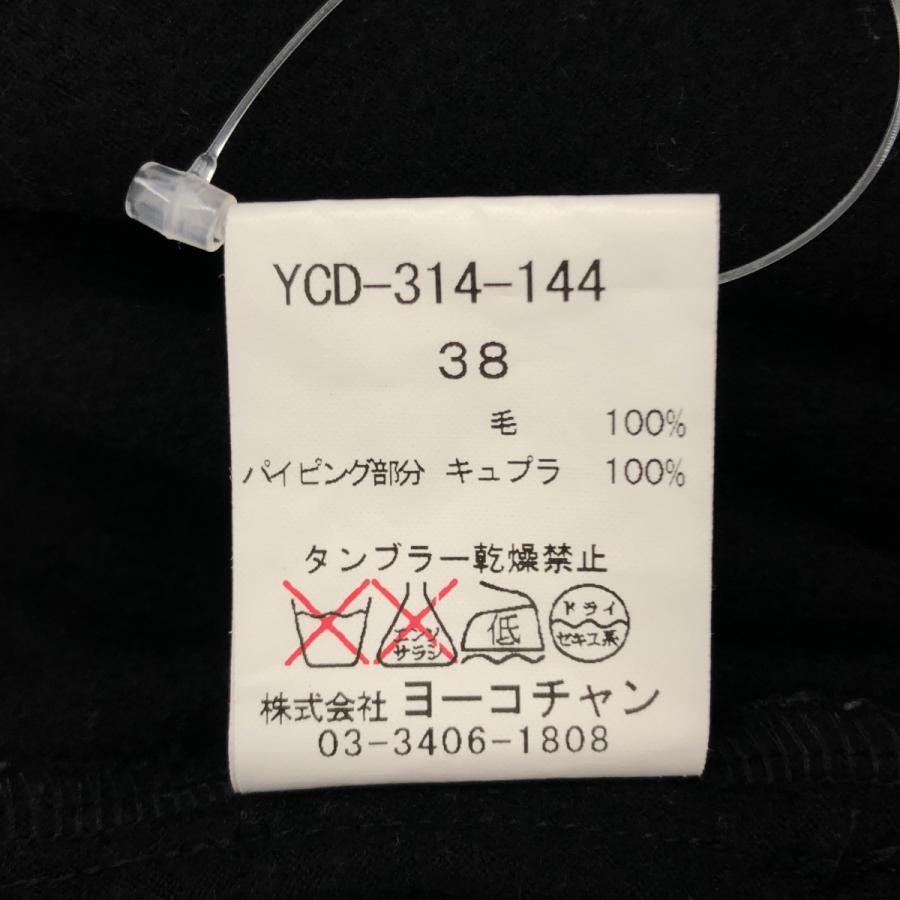 YOKO CHAN（ヨーコチャン） ウール バックジップ サイドポケット 