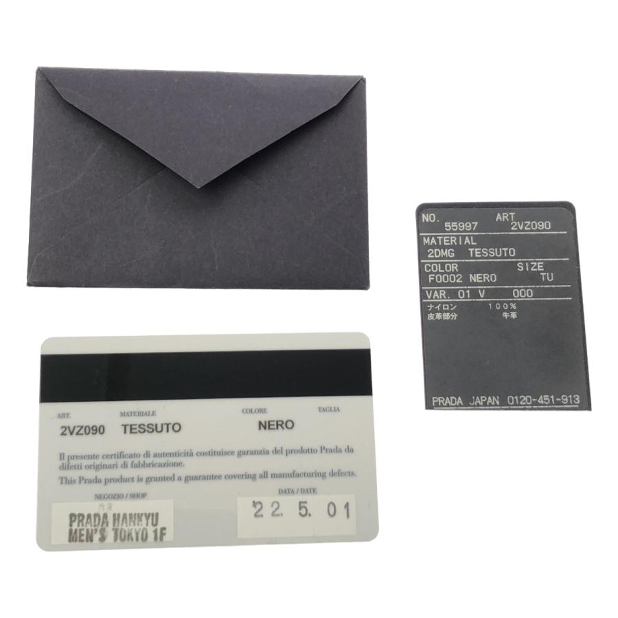 PRADA / プラダ 2VZ090 Re-Nylon ナイロン バックパック | PRADA | 07