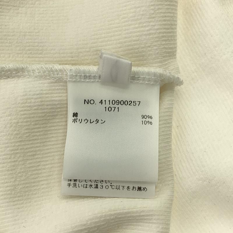 【美品】  Ron Herman / ロンハーマン | ベアリブフレンチスリーブトップ | S | ホワイト | レディース Ron Herman（ロンハーマン） 【美品】 | ベアリブフレンチスリーブ