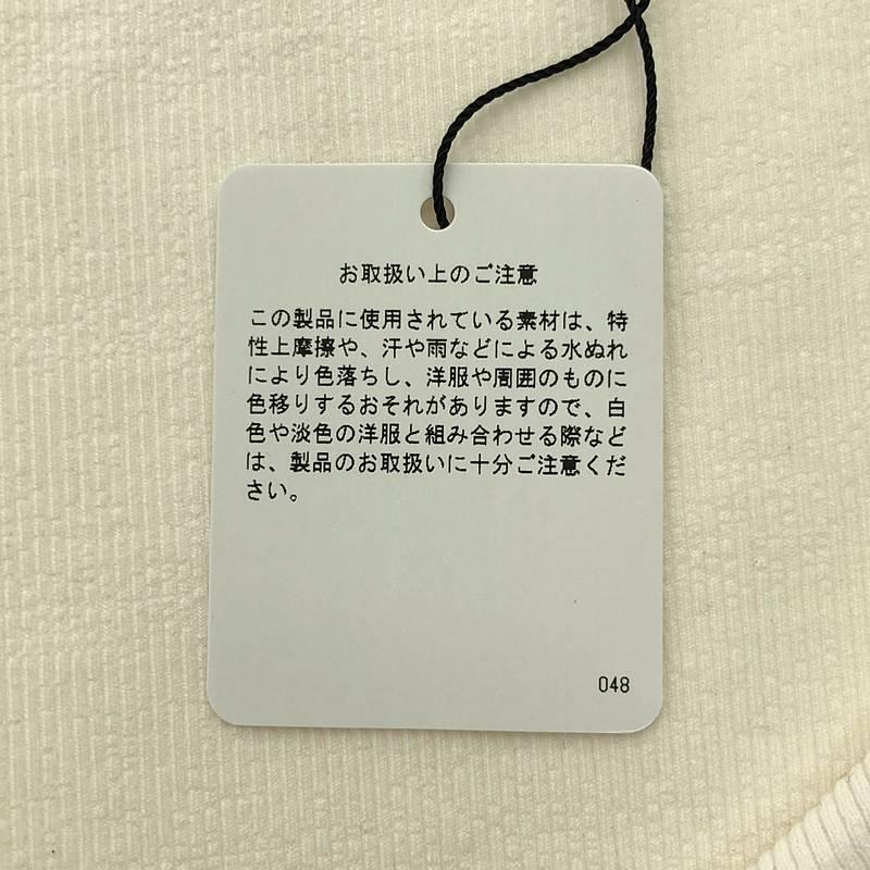 【美品】  Ron Herman / ロンハーマン | ベアリブフレンチスリーブトップ | S | ホワイト | レディース Ron Herman（ロンハーマン） 【美品】 | ベアリブフレンチスリーブ