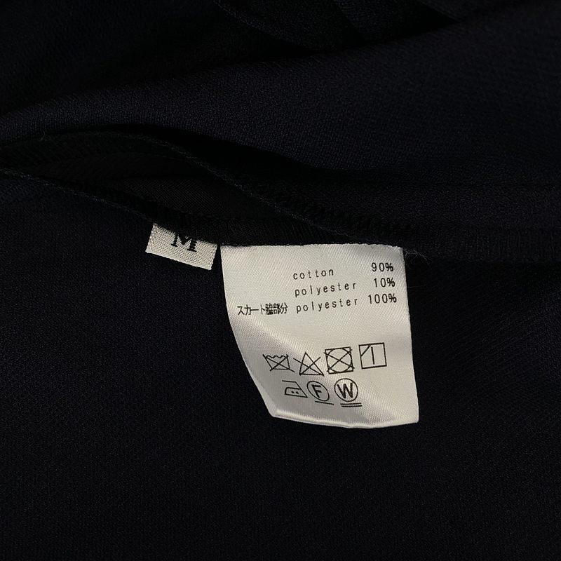 ha | za ma / ハザマ 弾願奏填のワンピース M ネイビー レディース