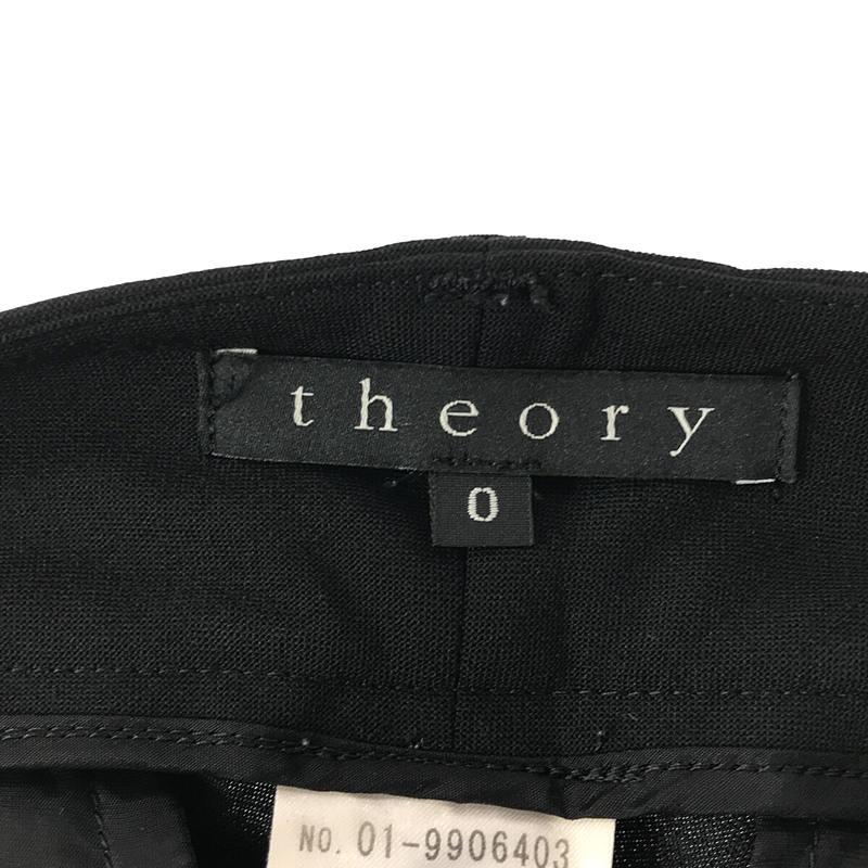 theory / セオリー | センタープレス スラックスパンツ 0 ブラック