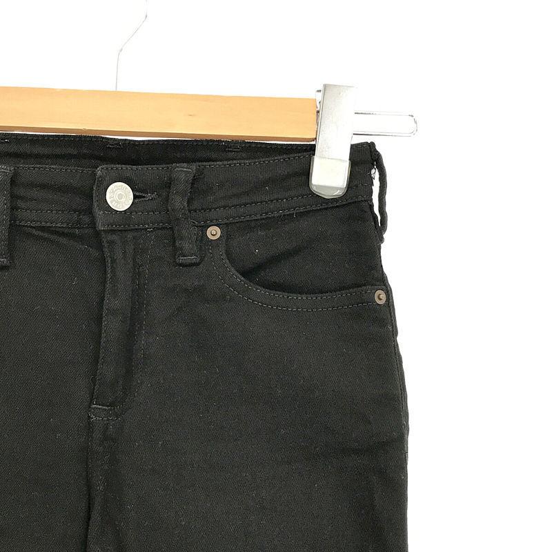 美品】 Acne Studios / アクネ ストゥディオズ | × Bla Konst