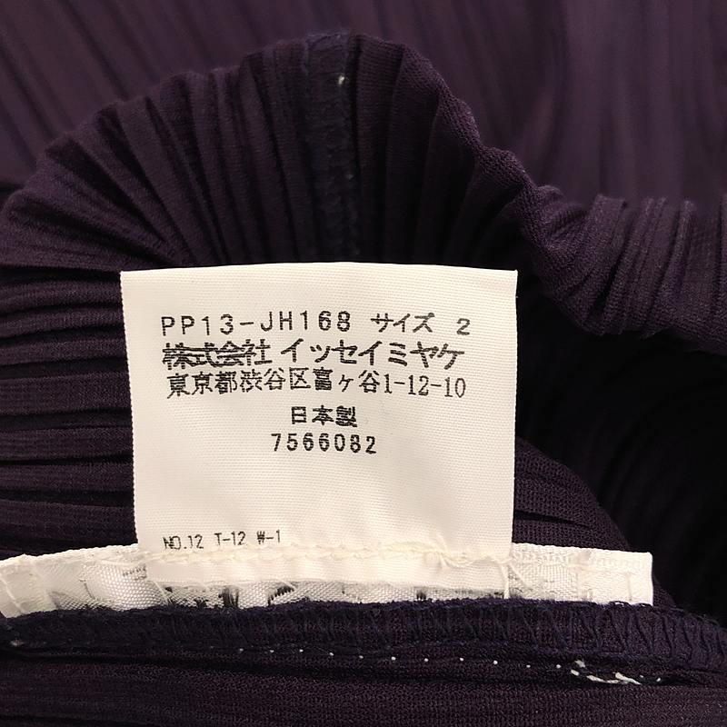 美品】 PLEATS PLEASE ISSEY MIYAKE / プリーツプリーズイッセイ 美品】 PLEATS PLEASE ISSEY MIYAKE / プリーツプリーズイッセイ