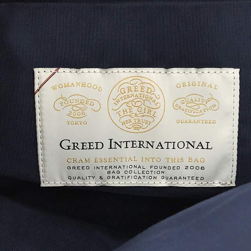 Greed International / グリードインターナショナル | MALHIA CLUTCH BAG クラッチバッグ | オレンジ/ライトブルー/ホワイト｜kldclothing｜04