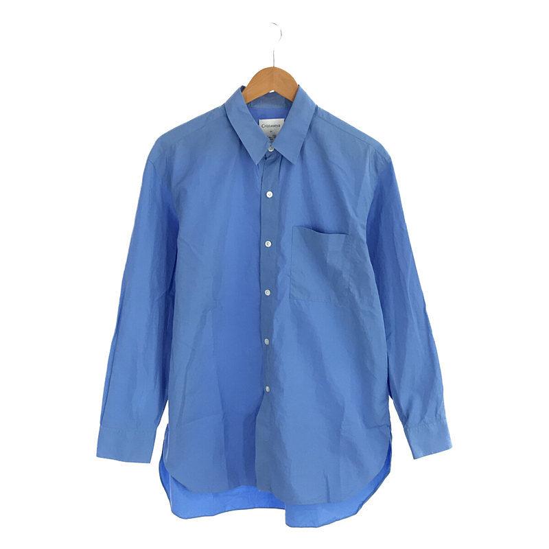 Cristaseya / クリスタセヤ | salvatore piccolo handmade poplin men's shirt 長袖シャツ | M | サックスブルー | メンズ｜kldclothing