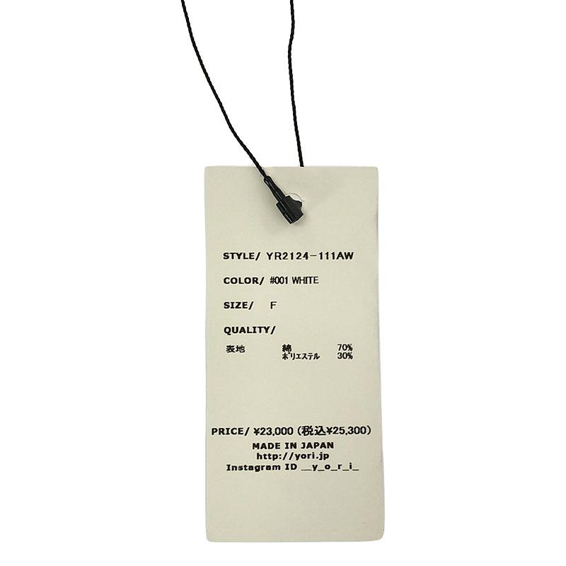 【新品】  yori / ヨリ | フリルカラーティアードチュニック | F | ホワイト | レディース Yori 【新品】 yori / ヨリ | フリルカラーティアードチュニック